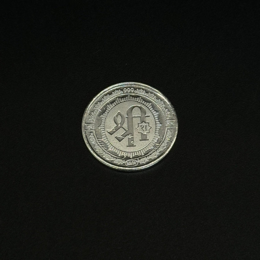 5 Grams Pure Silver Coin - Master JewellersSilver Coin